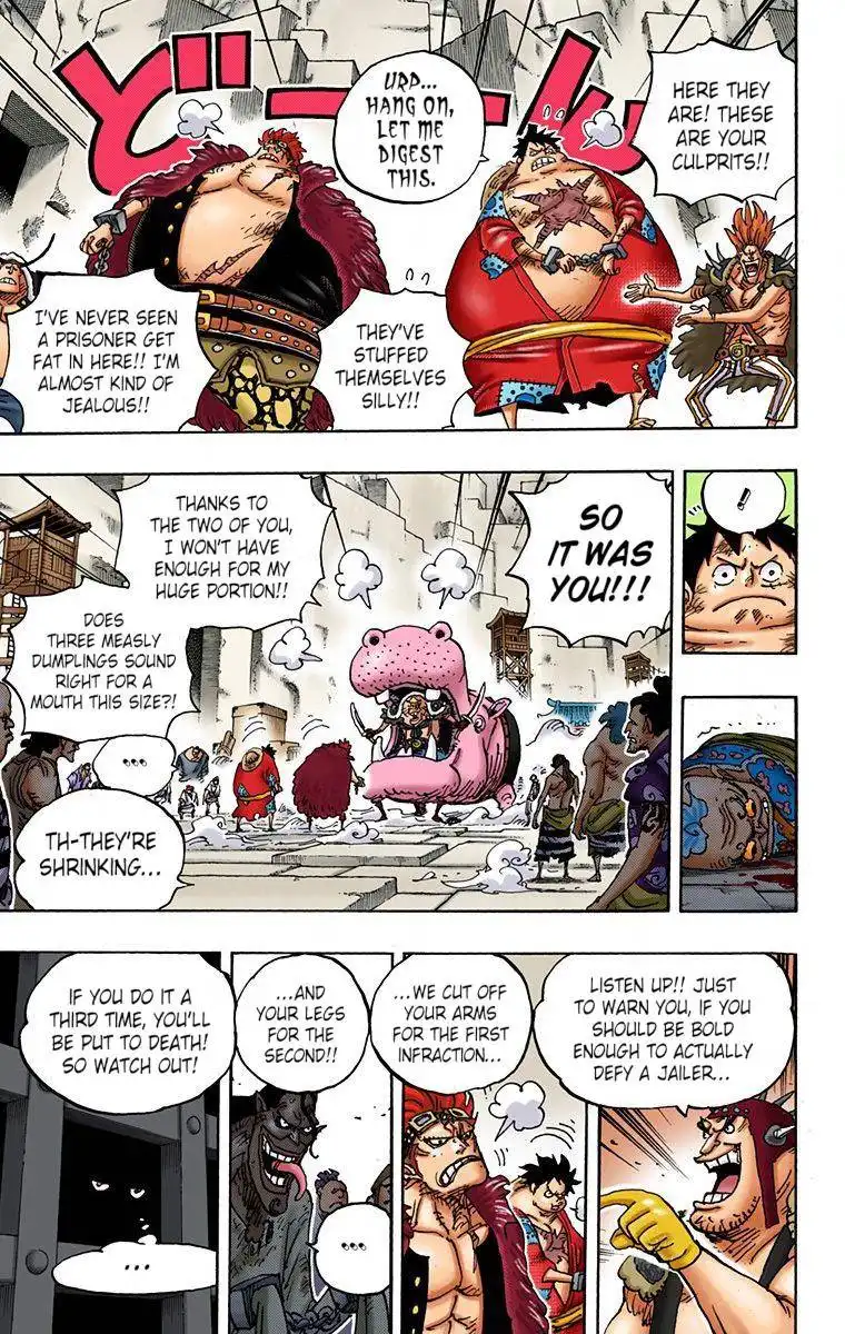 One Piece - Digital Colored Comics Chapter 926 15